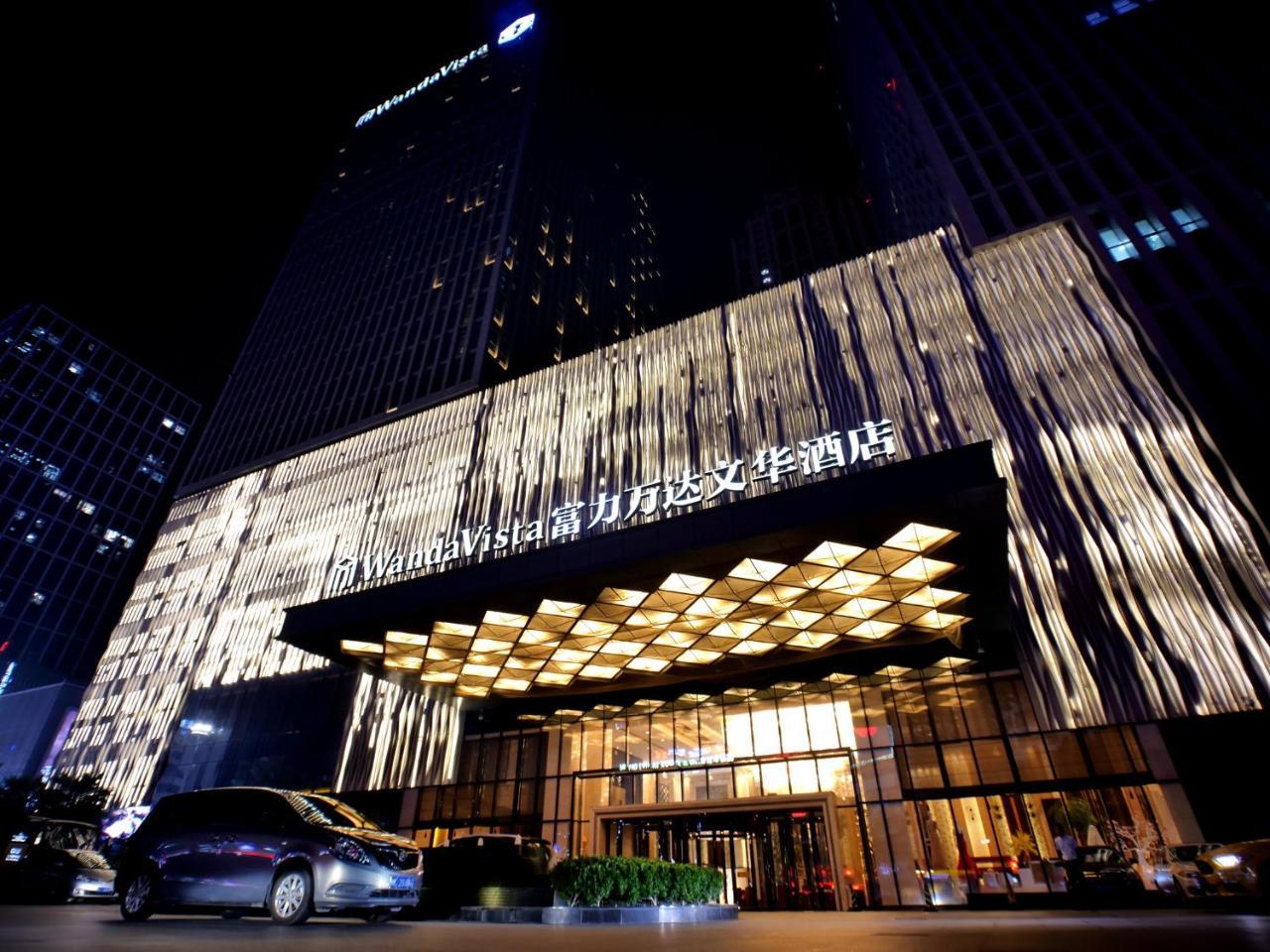 Wanda Vista Quanzhou Ξενοδοχείο Quanzhou  Εξωτερικό φωτογραφία