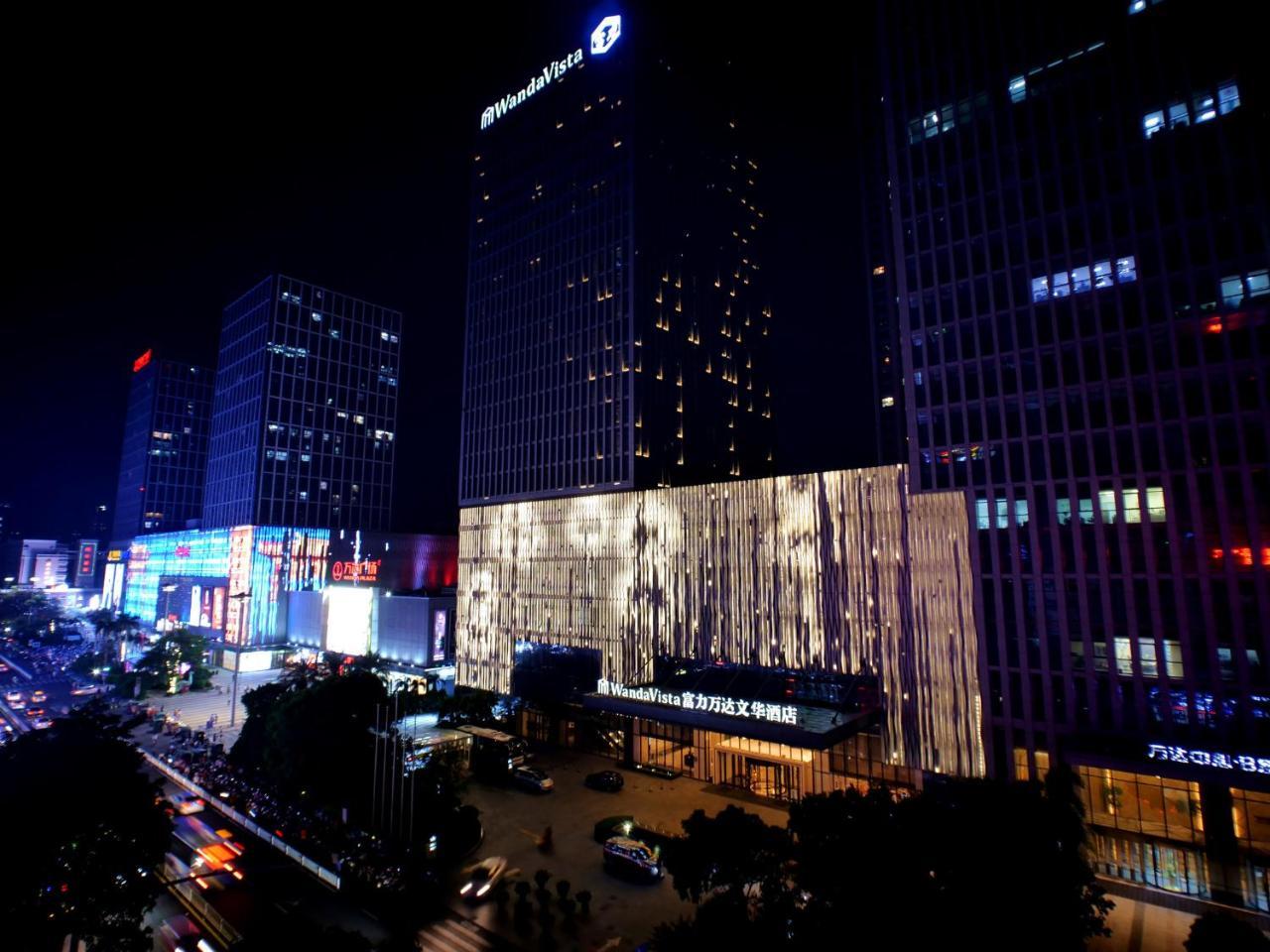 Wanda Vista Quanzhou Ξενοδοχείο Quanzhou  Εξωτερικό φωτογραφία